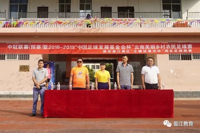 乘客目击迪拜航班劫持事件：冷静与绝望交织的生死时刻